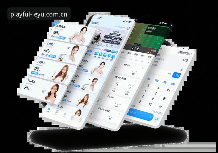 乐鱼体育官网2026新版安全使用指南：从注册到体验的完整教程
