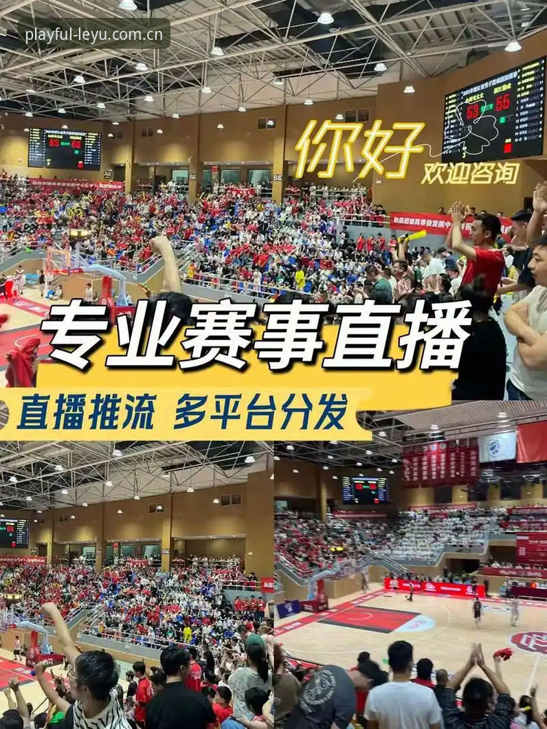 乐鱼体育赛事直播下载不了怎么办 技术评测员深度解析:乐鱼体育赛事直播下载不了怎么办?这些实操经验你该了解